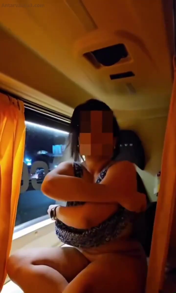 स्मृति जैन के जैसे ही नंगा स्लीपर बस डेयर