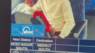 नमो भारत दिल्ली मेरठ मेट्रो की वायरल सेक्स वीडियो